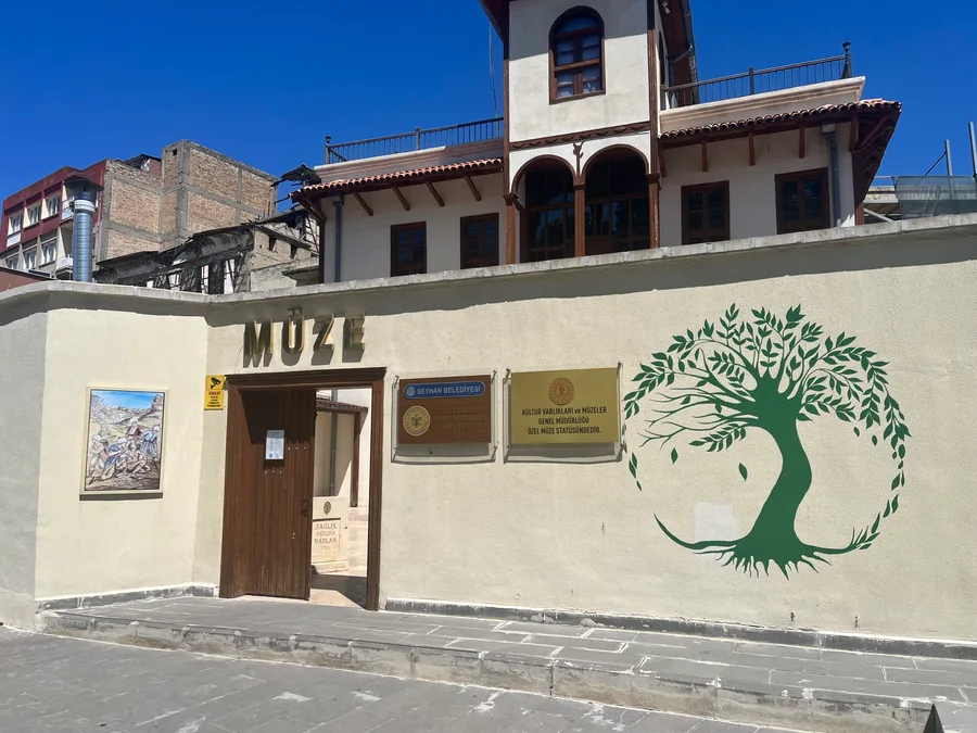 Adana İlter Uzel Tıp ve Diş Hekimliği Müzesi dış görünümü