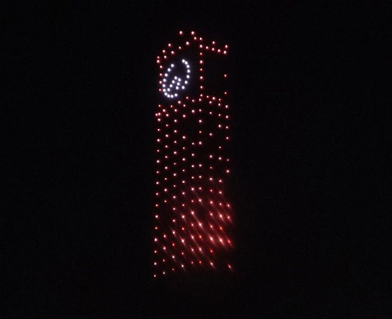 Adana Lezzet Festivali drone gösterisi